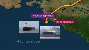 В Черном море украинскими дронами был атакован танкер "Матильда", подтвердило Минобороны РФ.
