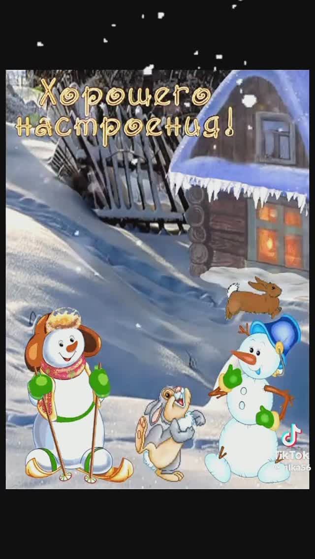 НИВА 😅 👍 смотреть онлайн