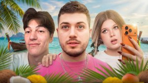 СВИДАНИЕ С МИЛОЙ ТИКТОКЕРШЕЙ СИМКОЙ В ТАИЛАНДЕ🥰| ФЛИРТ С НЕЗНАКОМКАМИ