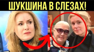 Дочь разорвала связи, сын остался один, близнецы прячутся! Как Мария Шукшина потеряла семью?