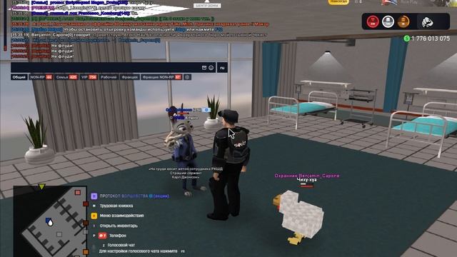 Grand Theft Auto San Andreas 2026.01.13 - 15.33.55.06 смотреть онлайн