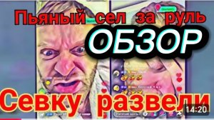 САМВЕЛ АДАМЯН, КУРЬЕРА НЕ ДОЖДАЛСЯ, ЗАБЫЛ ПОЛОВИНУ ВЕЩЕЙ, ВЫПИЛ И ЗАБРАЛ КОЛЮ..
