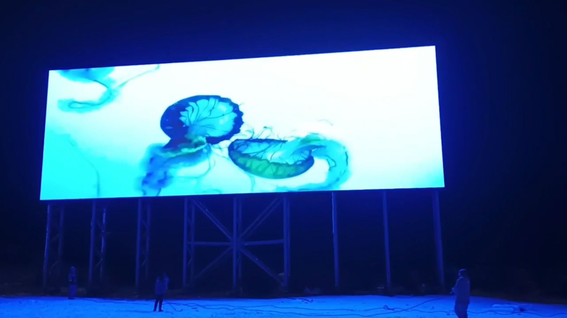 (Рыбинск-40) САМЫЙ БОЛЬШОЙ ЭКРАН ДЛЯ БОЛЕЛЬЩИКОВ смотреть онлайн