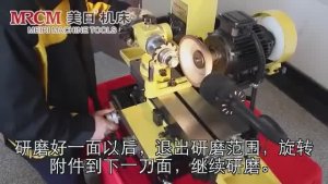 Станок для заточки инструмента MRCM MR-6025