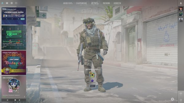 ЛУТАЕМ ДРОП CS2(Counter-Strike 2) А МОЖЕТ ПОВЕЗЕТ ?