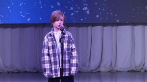 Арбузин Даниэль, 2,  Скрипач, Премия "Андрюша-2026", художественное слово