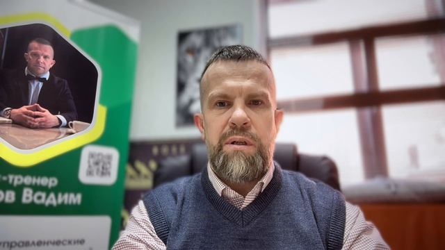 Как создается культура человека и организации