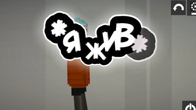 я вернулся я был очень сильно занят и я не забросил канал