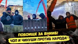 ⚡️ УВОЛЬНЕНИЕ БОРЗОГО ЧИНОВНИКА И НАПАДЕНИЕ БРОДЯЧИХ СОБАК!