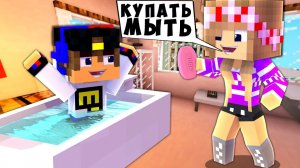 БОМЖ РЕБЕНОК И ДЕВУШКА ЖИЗНЬ НУБА И ПРО ВЫЖИВАНИЕ БОМЖА! МАЙНКРАФТ В РЕАЛЬНОЙ ЖИЗНИ ВИДЕО ТРОЛЛИНГ