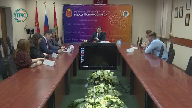 В 2026 году в Новомосковске будут развивать туристическое направление смотреть онлайн
