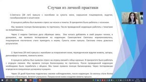 Аллергия на огурец? Да, такое тоже может быть