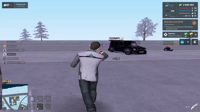 моррис 2 смотреть онлайн