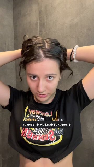 Продержалась она кстати 2 дня