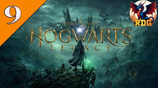 Hogwarts Legacy Прохождение #9