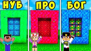 БОМЖ РЕБЕНОК И ДЕВУШКА ЖИЗНЬ НУБА И ПРО ВЫЖИВАНИЕ БОМЖА! МАЙНКРАФТ В РЕАЛЬНОЙ ЖИЗНИ ВИДЕО ТРОЛЛИНГ