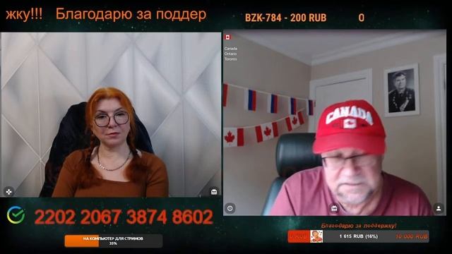 Разговор с блогером Comintern 13.01.26.🙏💪✌ смотреть онлайн