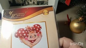 Обновлённое видео о покупках для вышивки