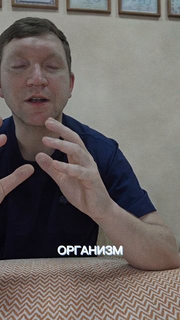 Просыпаешься в 3 ночи и не можешь уснуть? Всё дело в симпатике!