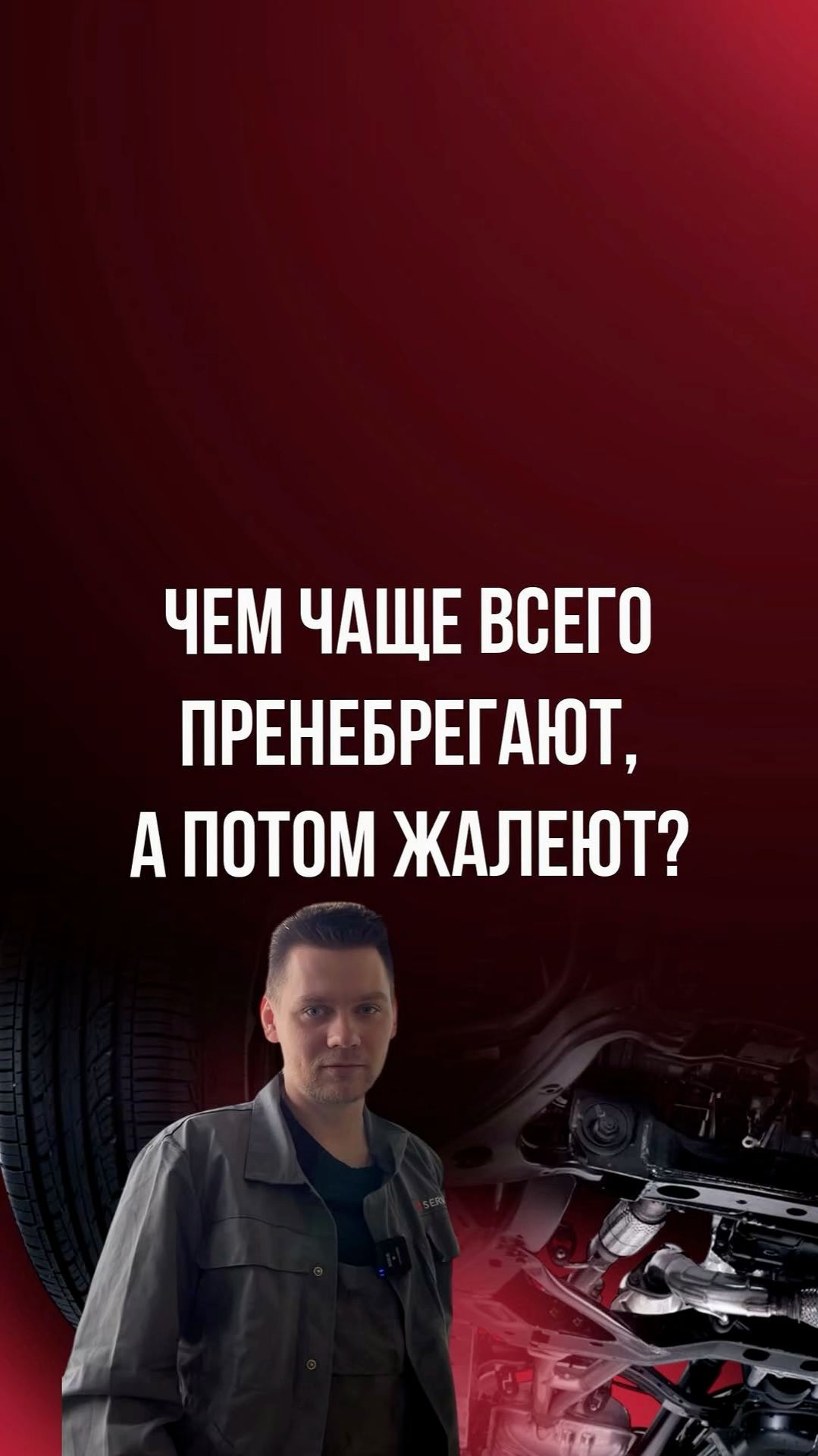 Не игнорируй эти мелочи смотреть онлайн