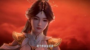 Дунхуа: Звезды за горизонтом - OP (Аниме-Мультсериал 2026)