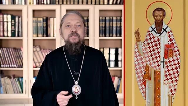 Святитель Василий Великий. Православный календарь смотреть онлайн