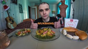 МУКБАНГ ЖАРЕНАЯ КАРТОШКА С СЕРВЕЛАТОМ / САЛАТ ОВОЩНОЙ / ПИРОЖКИ С КАПУСТОЙ / КОНФЕТЫ / ЕДА / АСМР