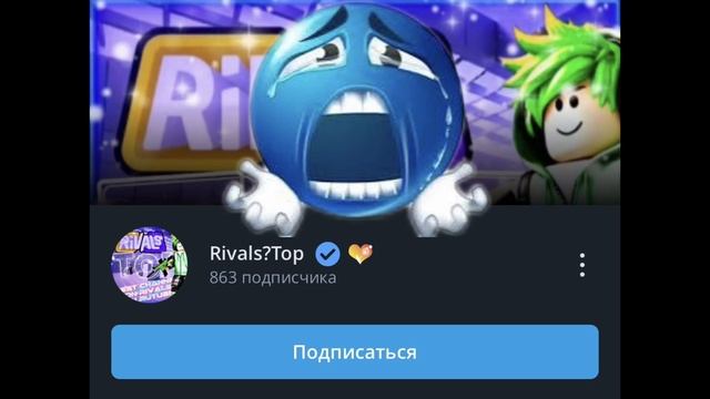 Edit RivalsTV vs RivalsReaper vs W1XYO vs wind8rd смотреть онлайн