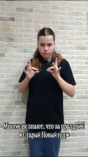 Праздник-призрак, который мы все любим