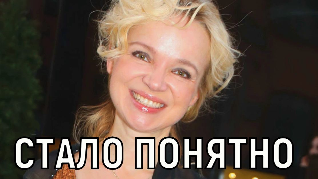 Теперь ясно на кого похожа. Цымбалюк-Романовская показала малышку и пожалела смотреть онлайн