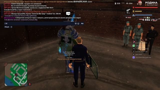 gta_sa 2026-01-14 20-08-08-386 смотреть онлайн