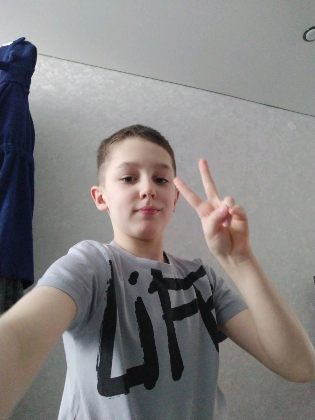 гол смотреть онлайн