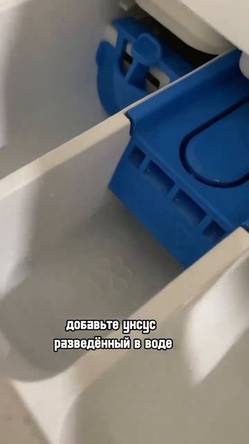 Как смягчить жёсткие полотенца? смотреть онлайн