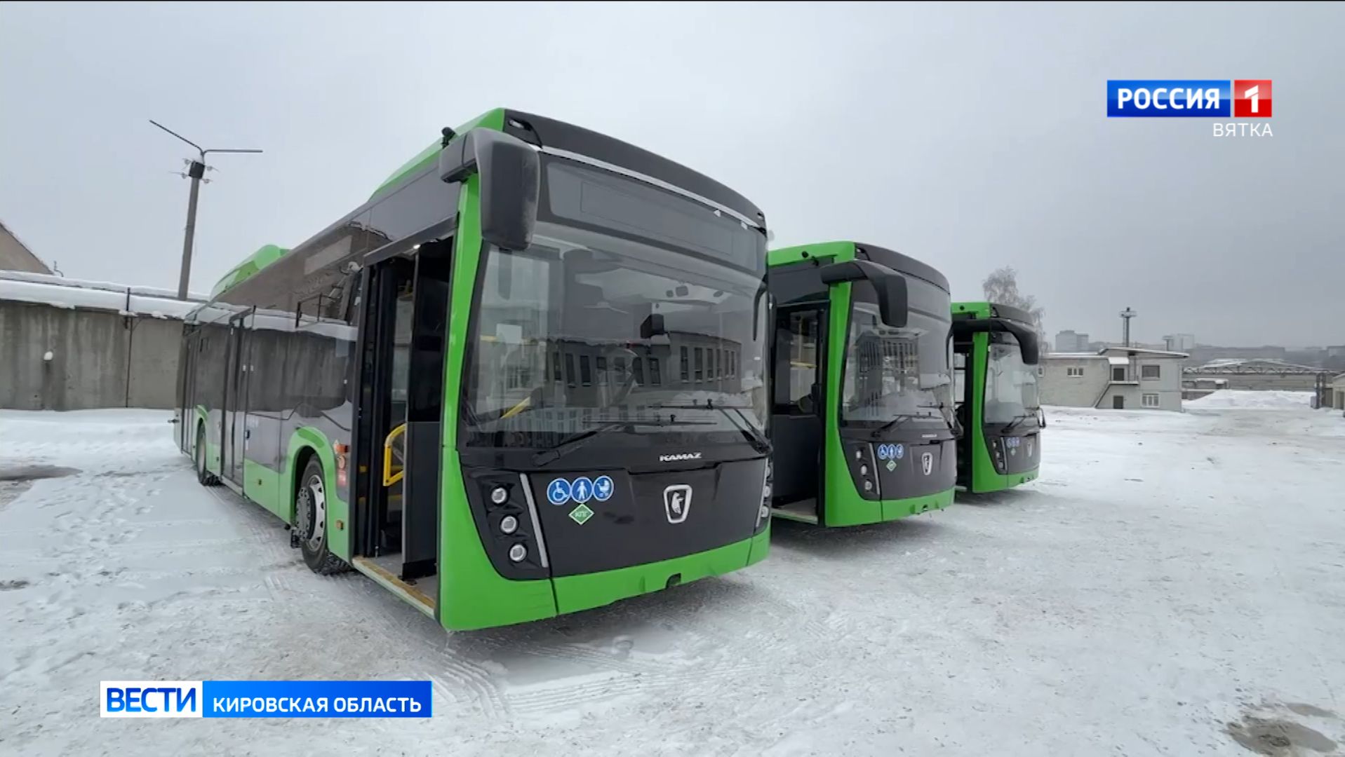 В Киров прибыла новая партия автобусов смотреть онлайн