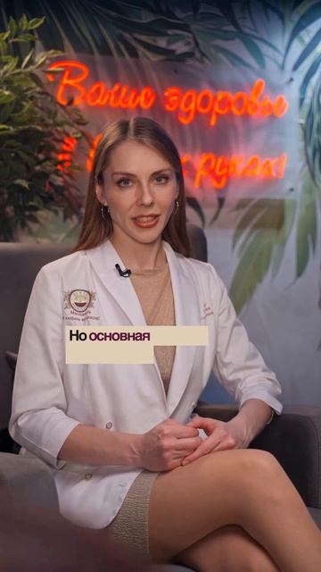 Тяжесть после еды: кто виноват на самом деле смотреть онлайн