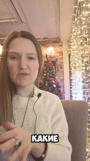 Что принесут ближайшие дни🥰