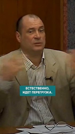 СТРЕМЛЕНИЕ КОНТРОЛИРОВАТЬ БЛИЗКИХ ЧРЕВАТО БЕДОЙ - ПОЧЕМУ? #психосоматика #отношения