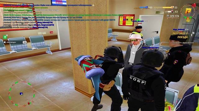 Последовательность 01 смотреть онлайн