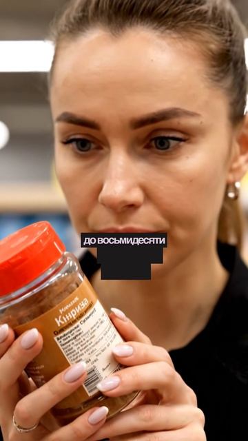 Корица не снижает сахар за сутки — это миф смотреть онлайн