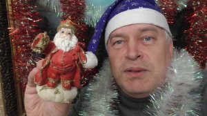 Сегодня Старый Новый год. Геннадий Горин и фигура Дед Мороз