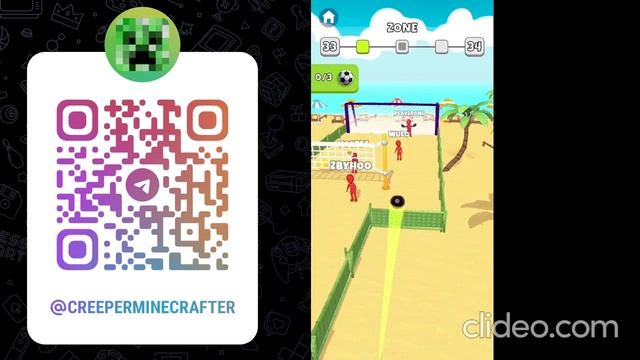 Футбол смотреть онлайн