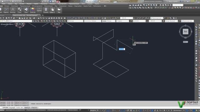 AutoCAD Как чертить изометрию