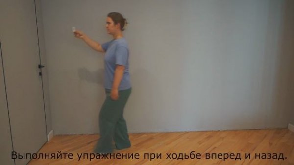 Вестибулярная реабилитация: усложненные варианты выполнения упражнений ВОР Х2