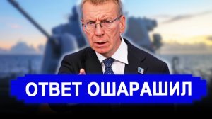 Вот это поворот… Вернете все.. Россия потребовала убраться