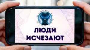 Интернет, который вы знали, исчез 😱 И никто не заметил