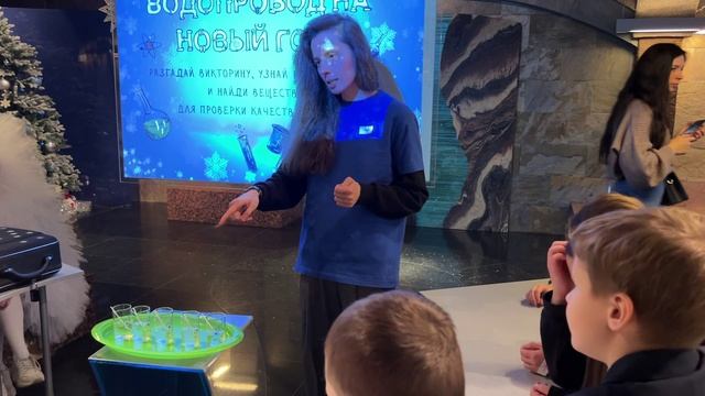 ОПЫТЫ С ВОДОЙ