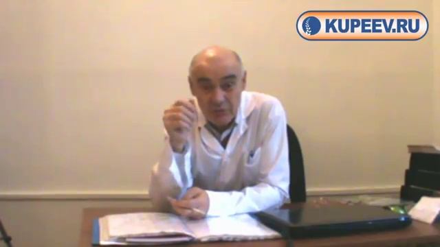 «О лечении детей с разными хроническими заболеваниями в нашей клинике» - профессор Купеев В.Г. смотреть онлайн