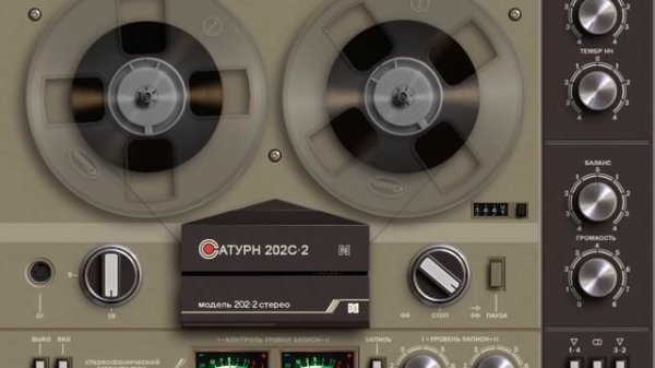 Marcel DeVan (Germany) - Space Disco part I