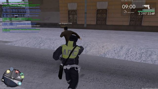 Grand Theft Auto San Andreas 2026.01.13 - 19.02.54.59.DVR - Trim смотреть онлайн