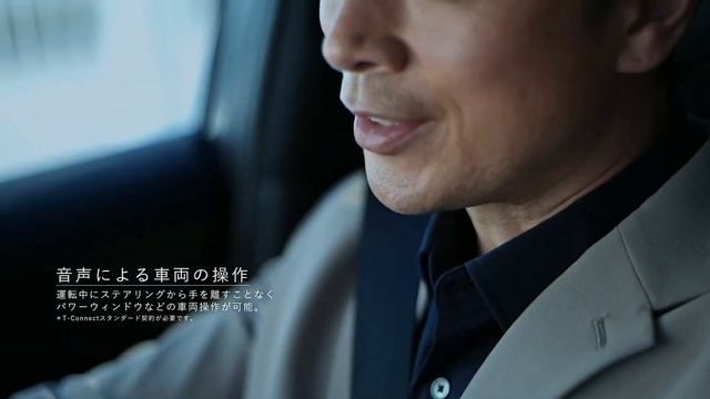 2025 Toyota Harrier - Stylish Hybrid SUV! смотреть онлайн